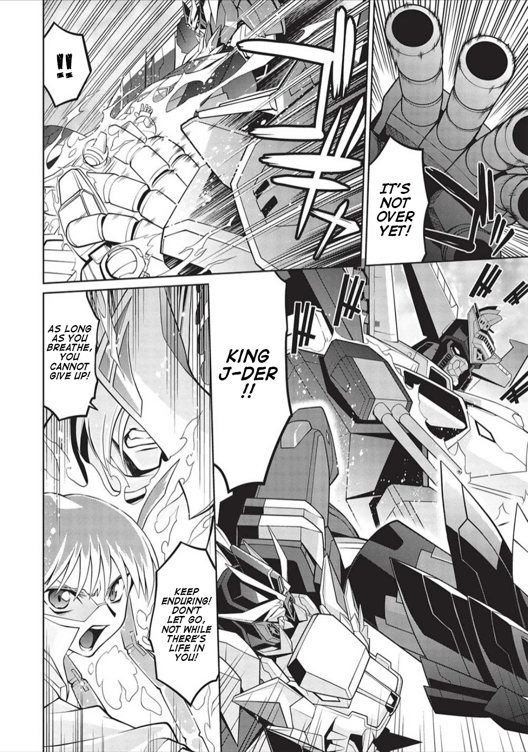 Hakaiou ~GaoGaiGar vs Betterman~ the COMIC Chapter 5.6-3 page 22 - Vol.5 Chapter 6.03: Portent -KIZASI- (Part 3)