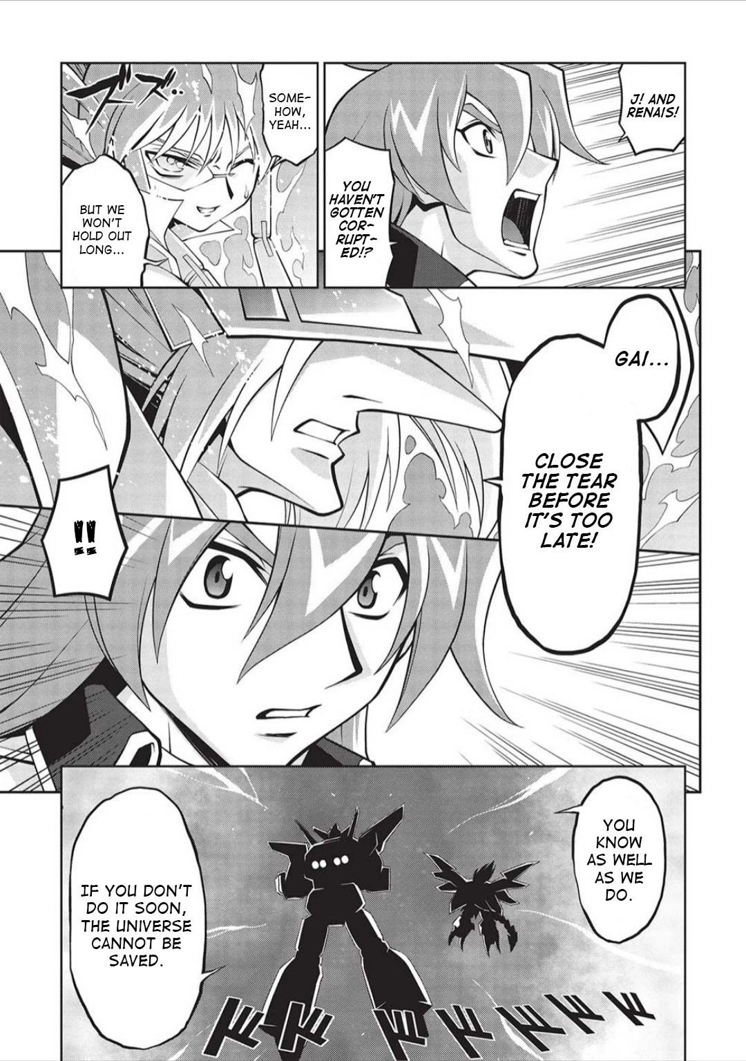 Hakaiou ~GaoGaiGar vs Betterman~ the COMIC Chapter 5.6-3 page 23 - Vol.5 Chapter 6.03: Portent -KIZASI- (Part 3)