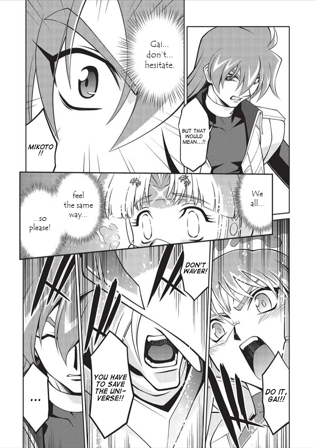 Hakaiou ~GaoGaiGar vs Betterman~ the COMIC Chapter 5.6-3 page 24 - Vol.5 Chapter 6.03: Portent -KIZASI- (Part 3)