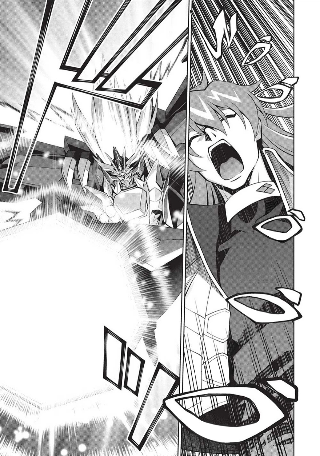 Hakaiou ~GaoGaiGar vs Betterman~ the COMIC Chapter 5.6-3 page 25 - Vol.5 Chapter 6.03: Portent -KIZASI- (Part 3)