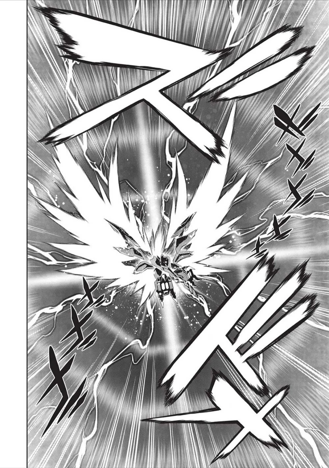 Hakaiou ~GaoGaiGar vs Betterman~ the COMIC Chapter 5.6-3 page 26 - Vol.5 Chapter 6.03: Portent -KIZASI- (Part 3)