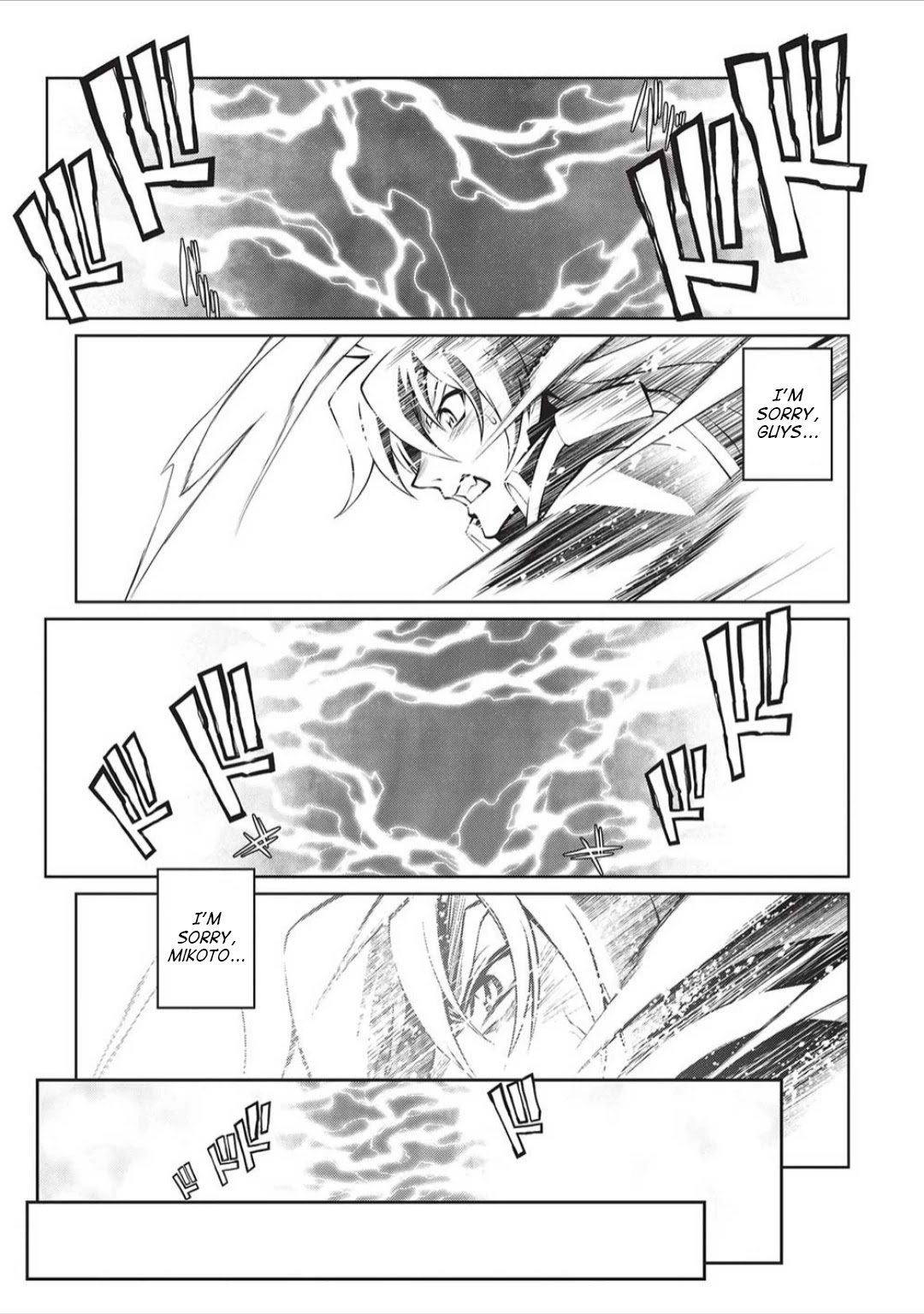 Hakaiou ~GaoGaiGar vs Betterman~ the COMIC Chapter 5.6-3 page 27 - Vol.5 Chapter 6.03: Portent -KIZASI- (Part 3)
