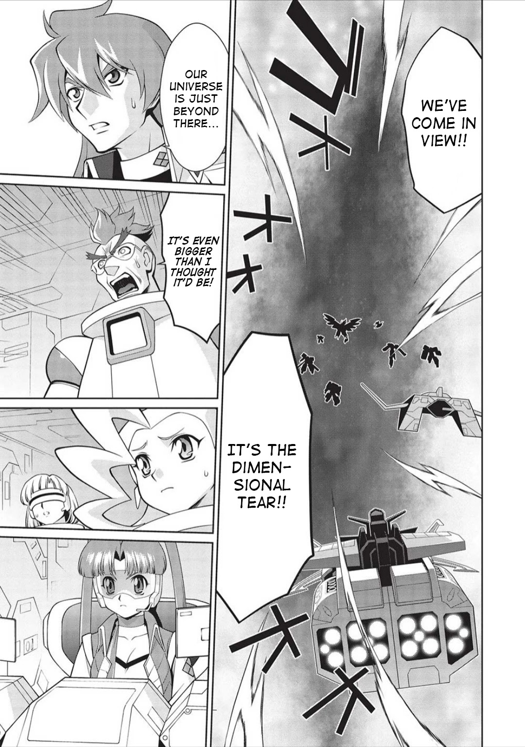 Hakaiou ~GaoGaiGar vs Betterman~ the COMIC Chapter 5.6-3 page 3 - Vol.5 Chapter 6.03: Portent -KIZASI- (Part 3)