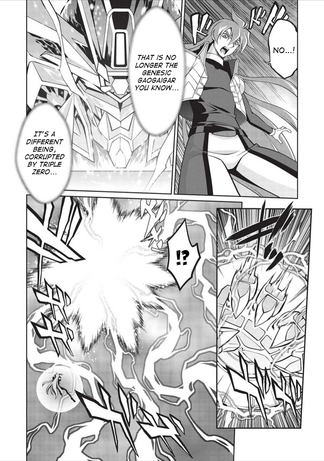 Hakaiou ~GaoGaiGar vs Betterman~ the COMIC Chapter 5.6-3 page 31 - Vol.5 Chapter 6.03: Portent -KIZASI- (Part 3)