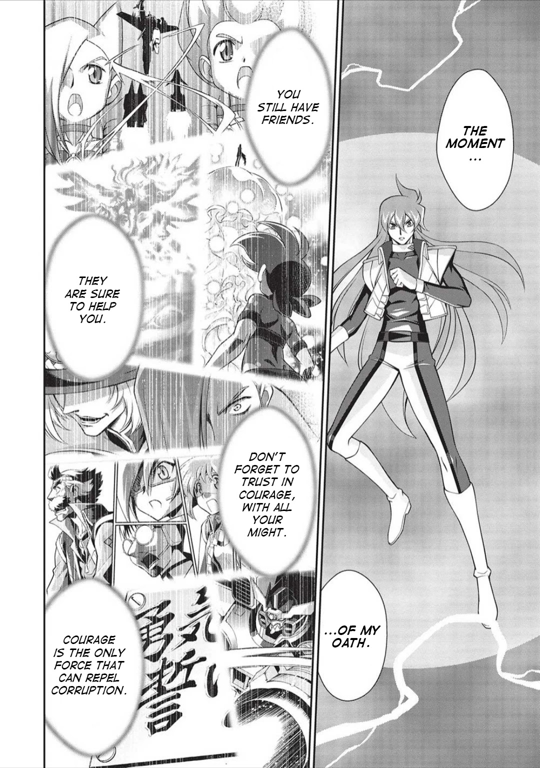 Hakaiou ~GaoGaiGar vs Betterman~ the COMIC Chapter 5.6-3 page 33 - Vol.5 Chapter 6.03: Portent -KIZASI- (Part 3)