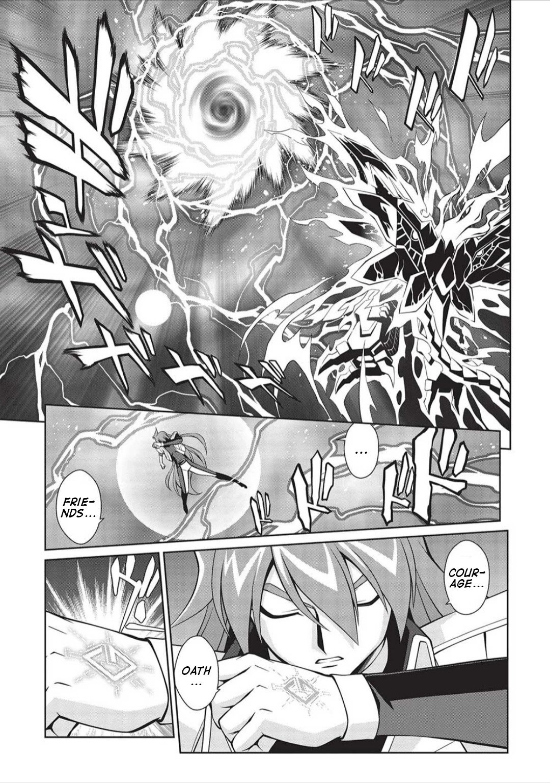 Hakaiou ~GaoGaiGar vs Betterman~ the COMIC Chapter 5.6-3 page 34 - Vol.5 Chapter 6.03: Portent -KIZASI- (Part 3)