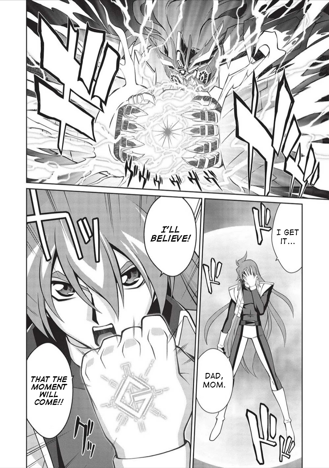 Hakaiou ~GaoGaiGar vs Betterman~ the COMIC Chapter 5.6-3 page 35 - Vol.5 Chapter 6.03: Portent -KIZASI- (Part 3)