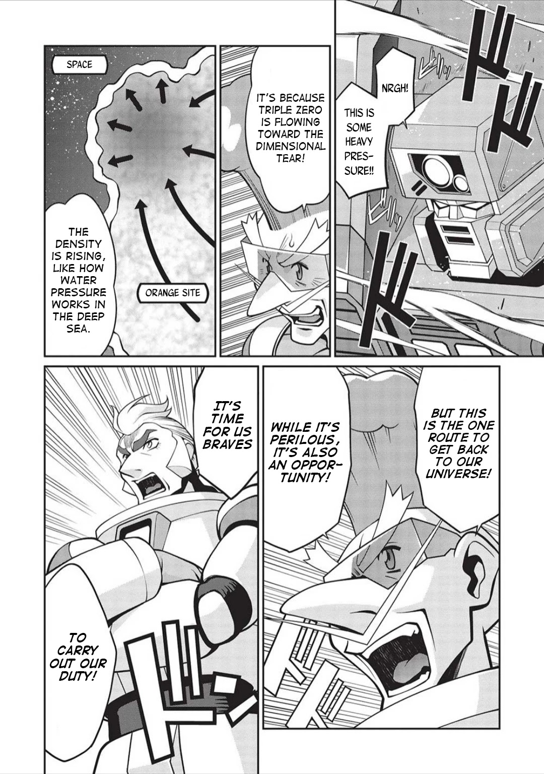 Hakaiou ~GaoGaiGar vs Betterman~ the COMIC Chapter 5.6-3 page 4 - Vol.5 Chapter 6.03: Portent -KIZASI- (Part 3)