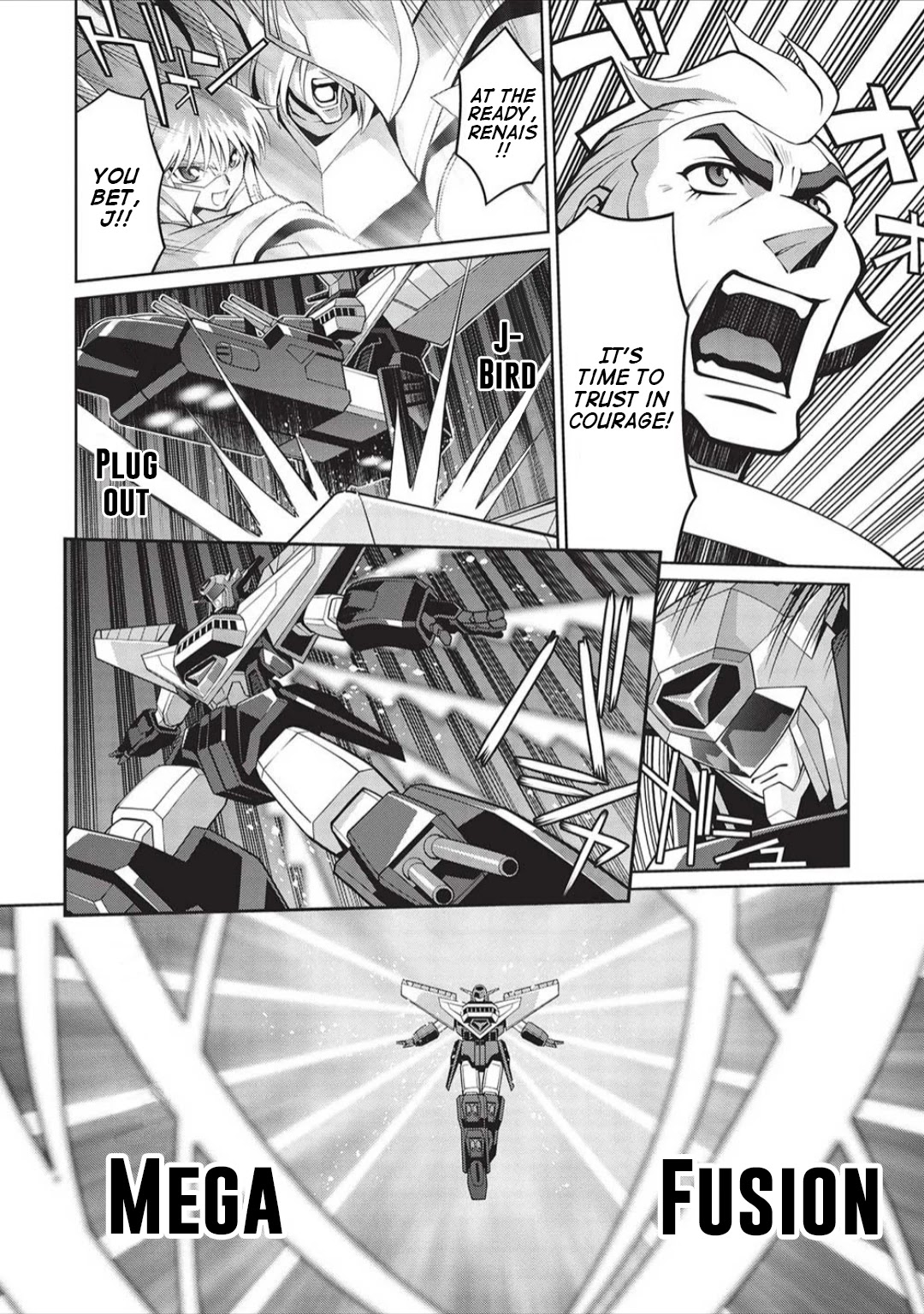 Hakaiou ~GaoGaiGar vs Betterman~ the COMIC Chapter 5.6-3 page 6 - Vol.5 Chapter 6.03: Portent -KIZASI- (Part 3)