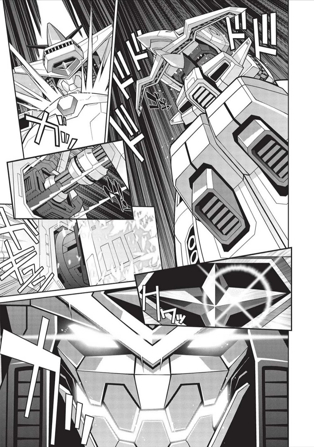 Hakaiou ~GaoGaiGar vs Betterman~ the COMIC Chapter 5.6-3 page 7 - Vol.5 Chapter 6.03: Portent -KIZASI- (Part 3)