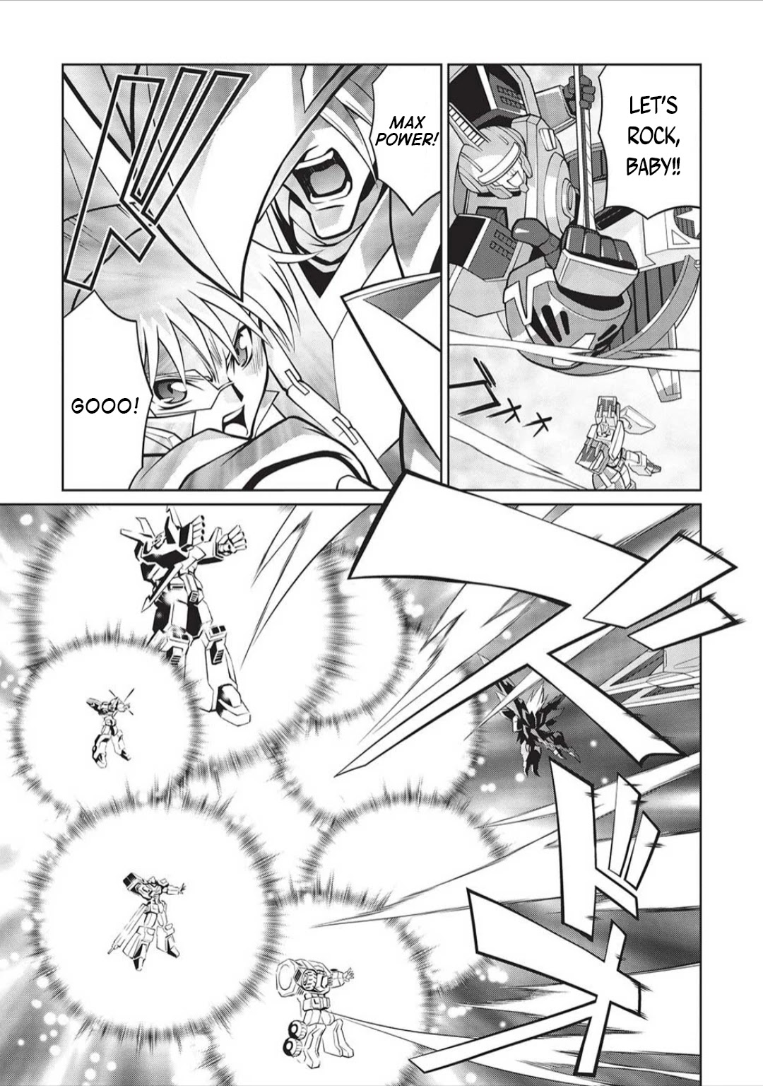 Hakaiou ~GaoGaiGar vs Betterman~ the COMIC Chapter 5.6-3 page 9 - Vol.5 Chapter 6.03: Portent -KIZASI- (Part 3)