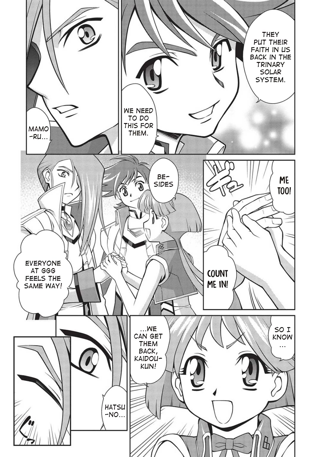 Hakaiou ~GaoGaiGar vs Betterman~ the COMIC Chapter 5.6-4 page 13 - Vol.5 Chapter 6.04: Portent -KIZASI- (Part 04)