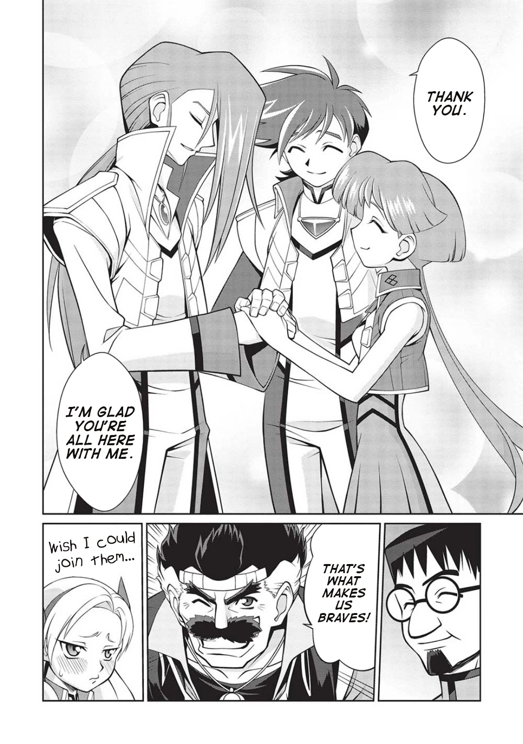 Hakaiou ~GaoGaiGar vs Betterman~ the COMIC Chapter 5.6-4 page 14 - Vol.5 Chapter 6.04: Portent -KIZASI- (Part 04)