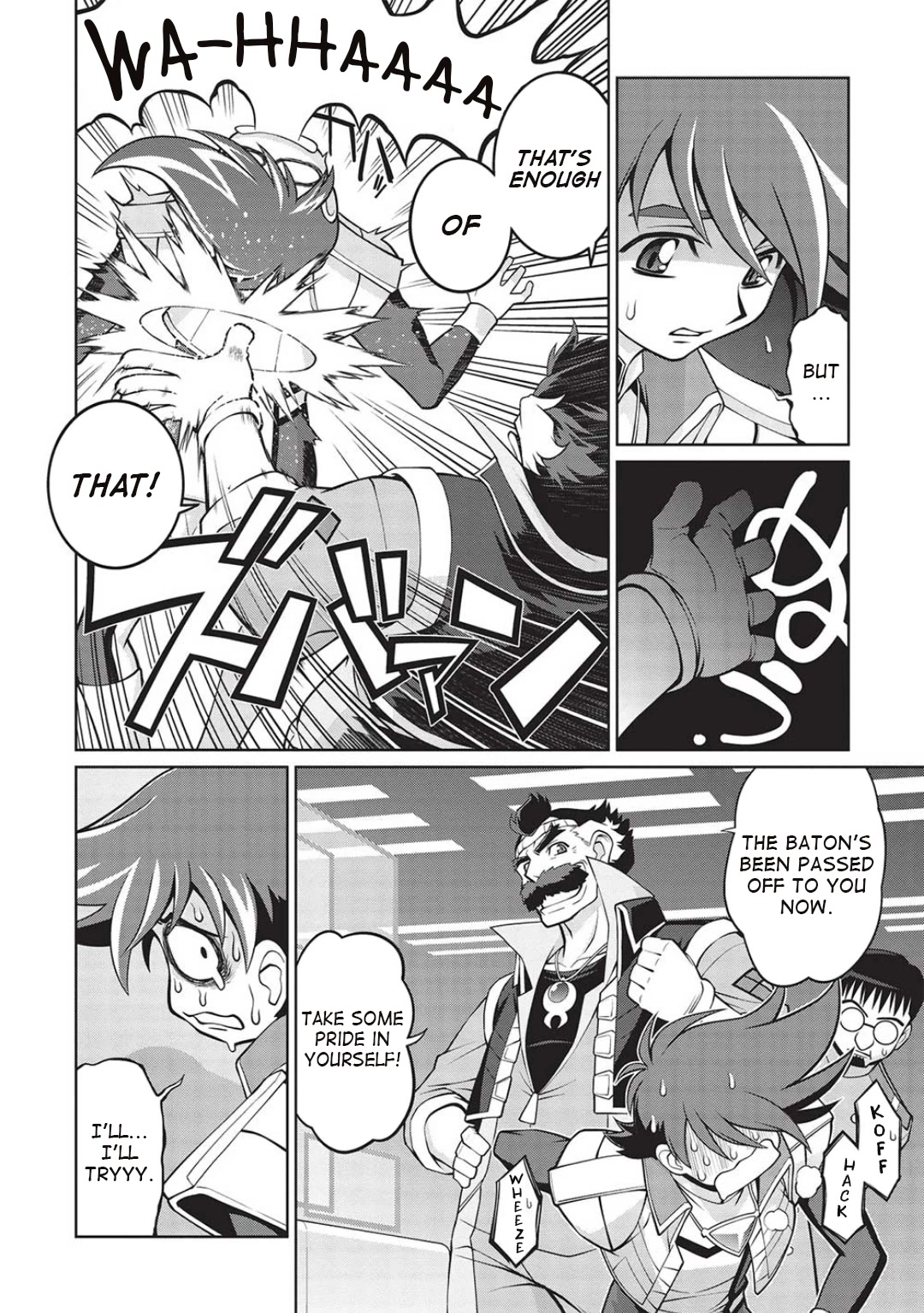 Hakaiou ~GaoGaiGar vs Betterman~ the COMIC Chapter 5.6-4 page 16 - Vol.5 Chapter 6.04: Portent -KIZASI- (Part 04)
