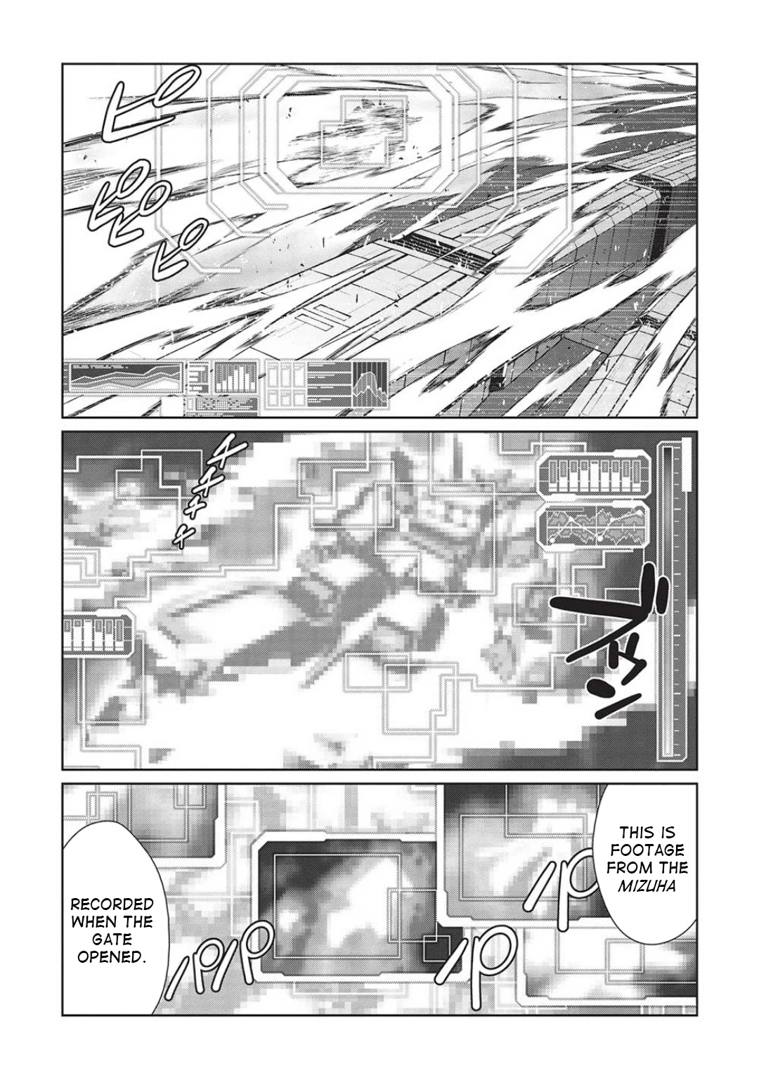 Hakaiou ~GaoGaiGar vs Betterman~ the COMIC Chapter 5.6-4 page 2 - Vol.5 Chapter 6.04: Portent -KIZASI- (Part 04)