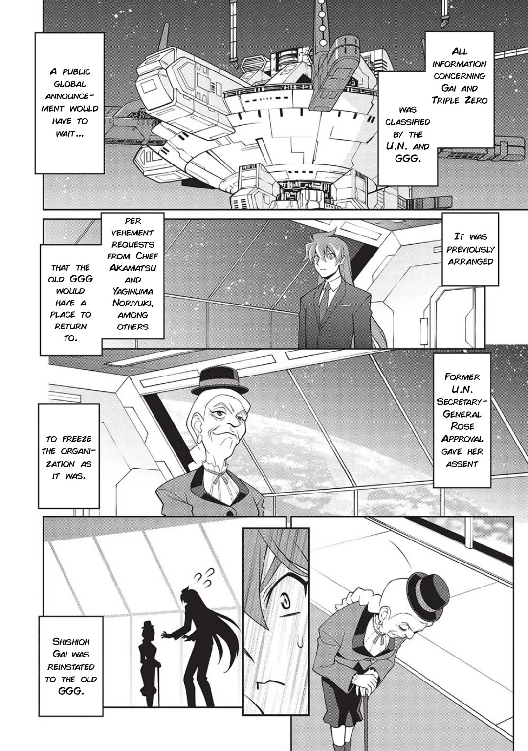 Hakaiou ~GaoGaiGar vs Betterman~ the COMIC Chapter 5.6-4 page 22 - Vol.5 Chapter 6.04: Portent -KIZASI- (Part 04)