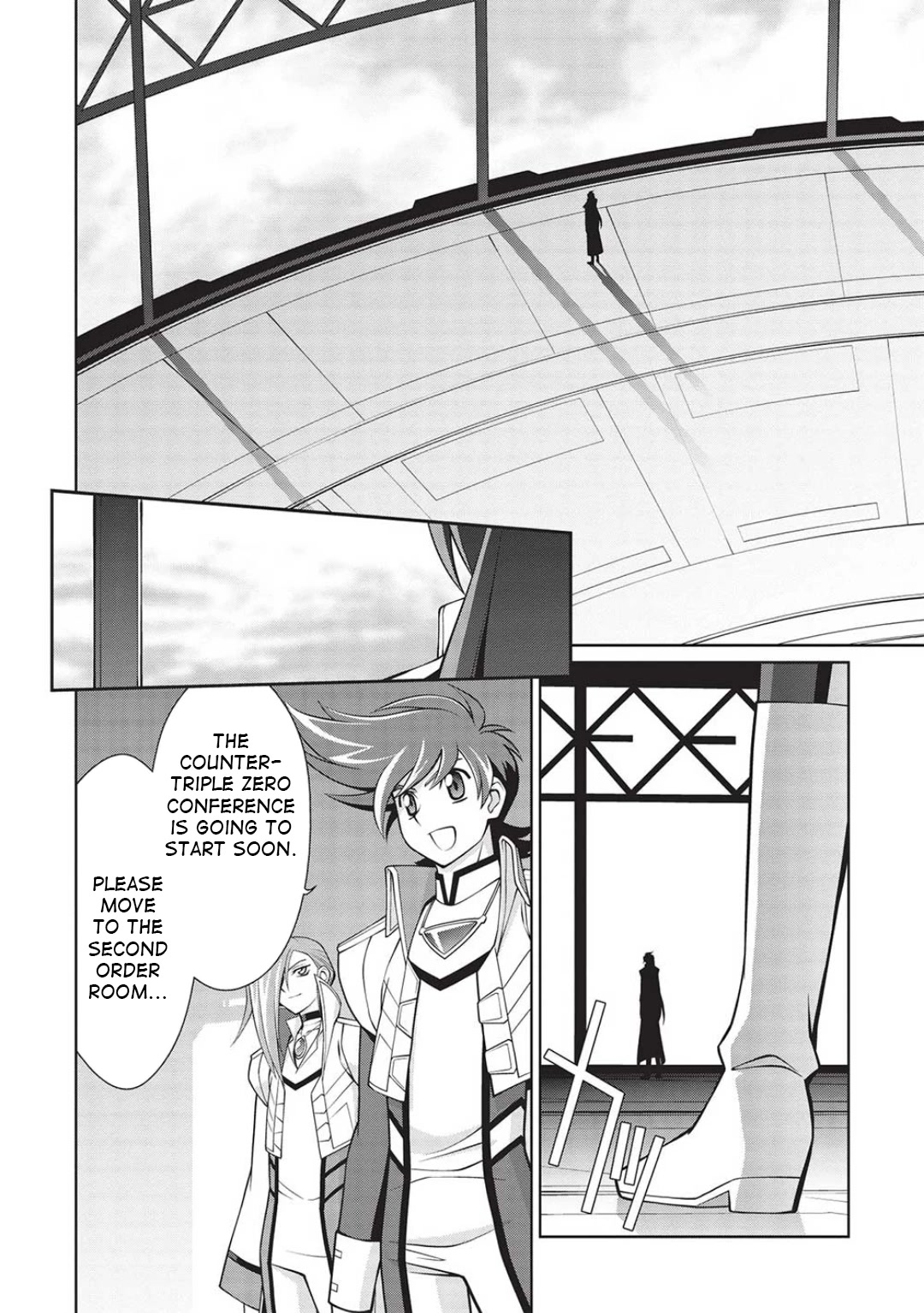 Hakaiou ~GaoGaiGar vs Betterman~ the COMIC Chapter 5.6-4 page 24 - Vol.5 Chapter 6.04: Portent -KIZASI- (Part 04)