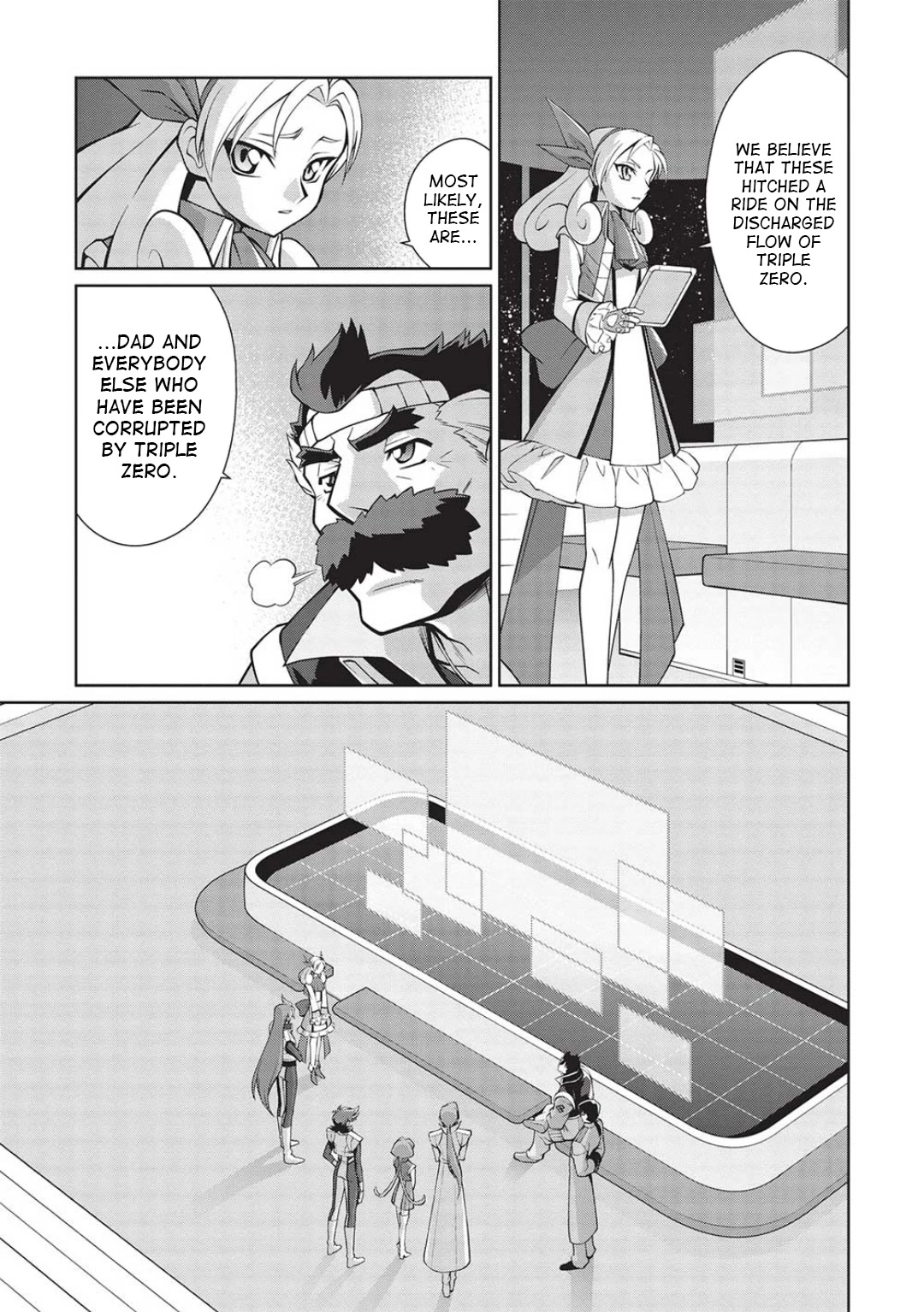 Hakaiou ~GaoGaiGar vs Betterman~ the COMIC Chapter 5.6-4 page 3 - Vol.5 Chapter 6.04: Portent -KIZASI- (Part 04)