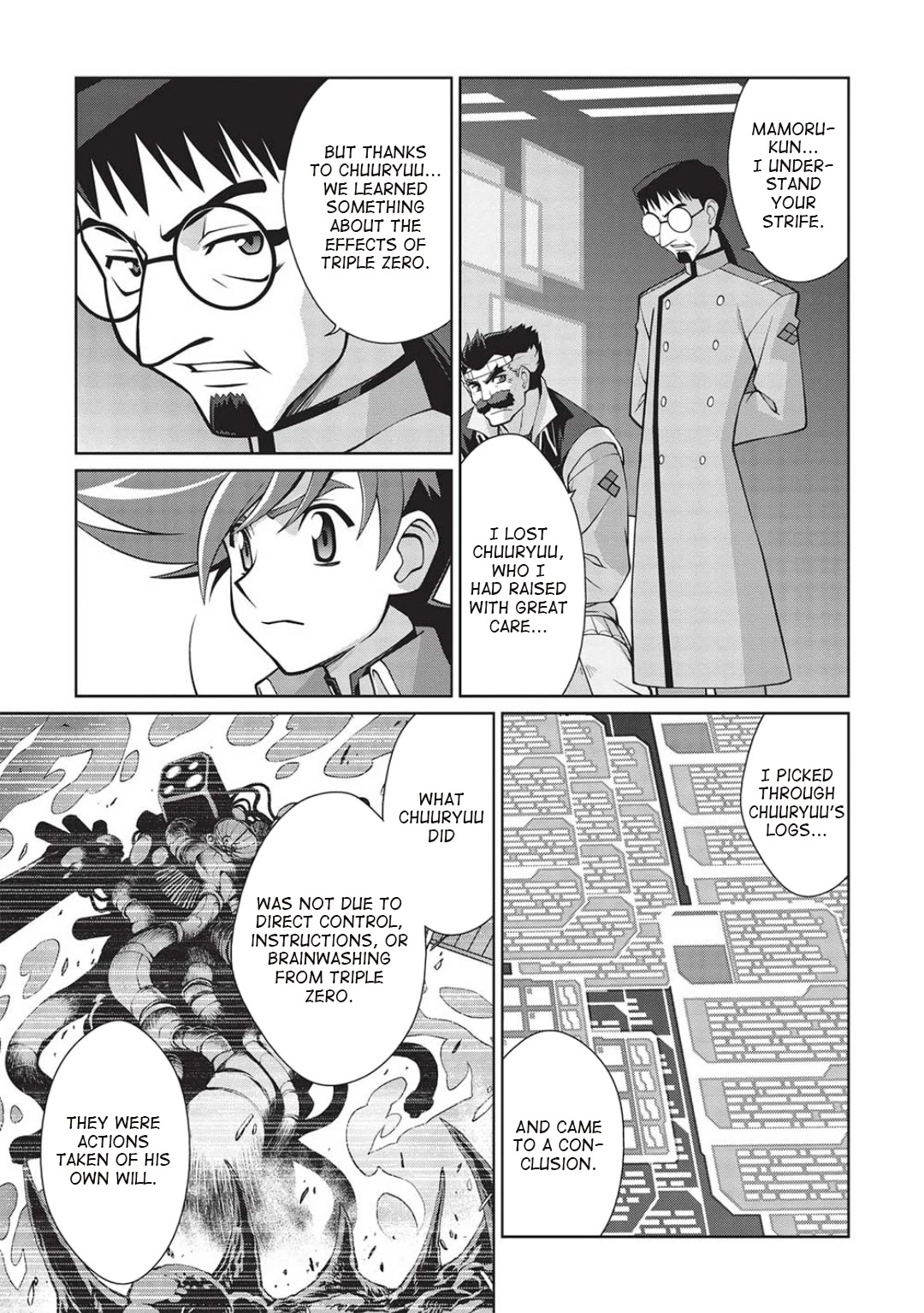 Hakaiou ~GaoGaiGar vs Betterman~ the COMIC Chapter 5.6-4 page 5 - Vol.5 Chapter 6.04: Portent -KIZASI- (Part 04)