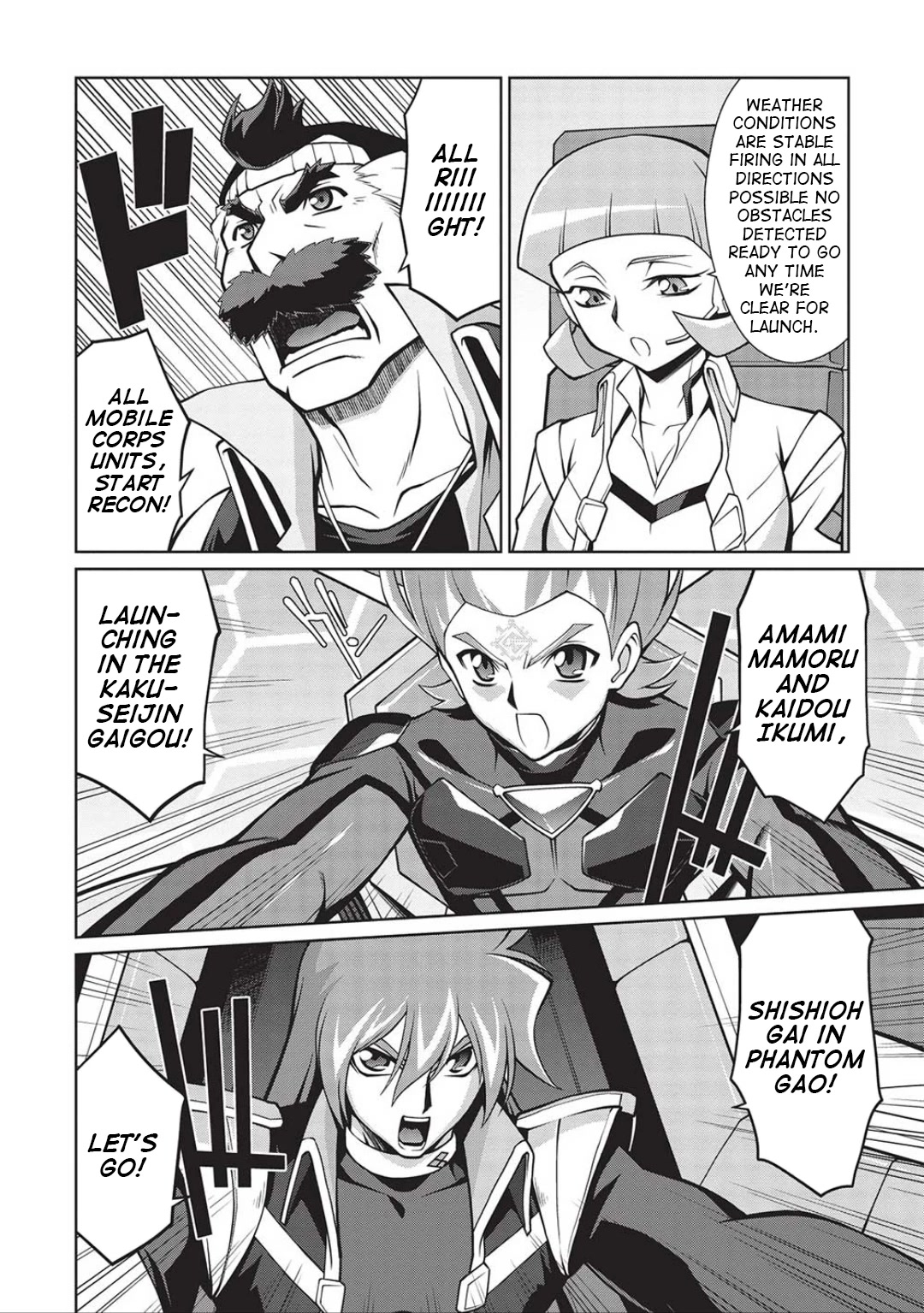 Hakaiou ~GaoGaiGar vs Betterman~ the COMIC Chapter 5.6-5 page 10 - Vol.5 Chapter 6.05: Portent -KIZASI- (Part 05)