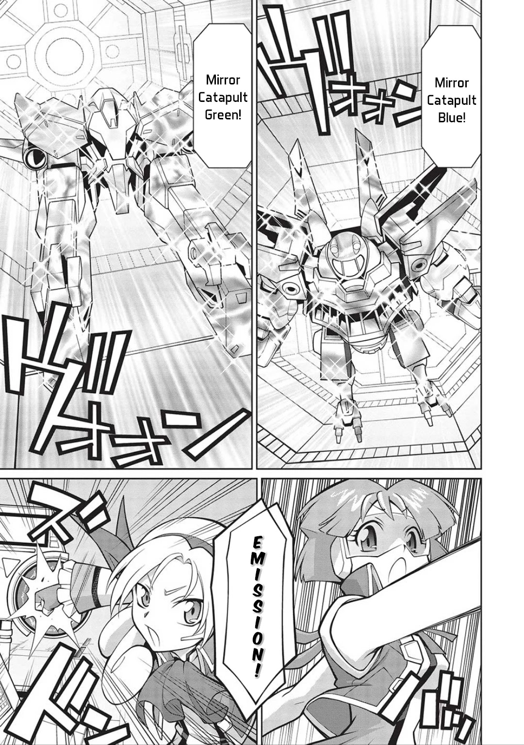 Hakaiou ~GaoGaiGar vs Betterman~ the COMIC Chapter 5.6-5 page 11 - Vol.5 Chapter 6.05: Portent -KIZASI- (Part 05)