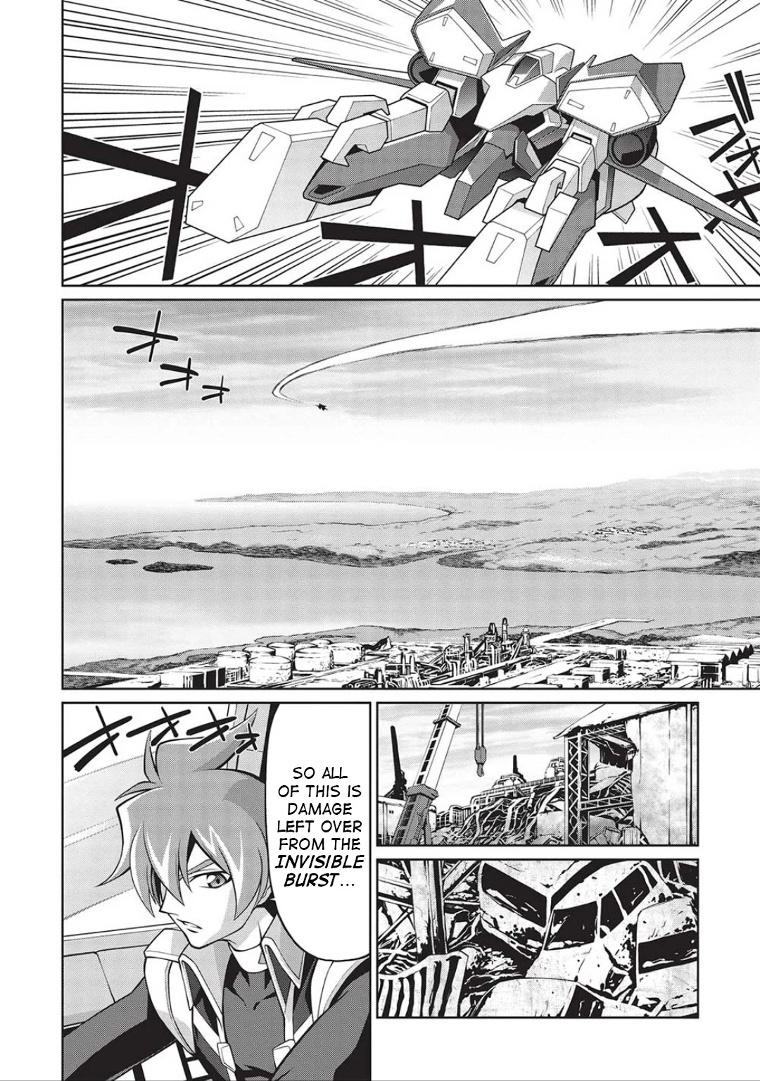 Hakaiou ~GaoGaiGar vs Betterman~ the COMIC Chapter 5.6-5 page 14 - Vol.5 Chapter 6.05: Portent -KIZASI- (Part 05)