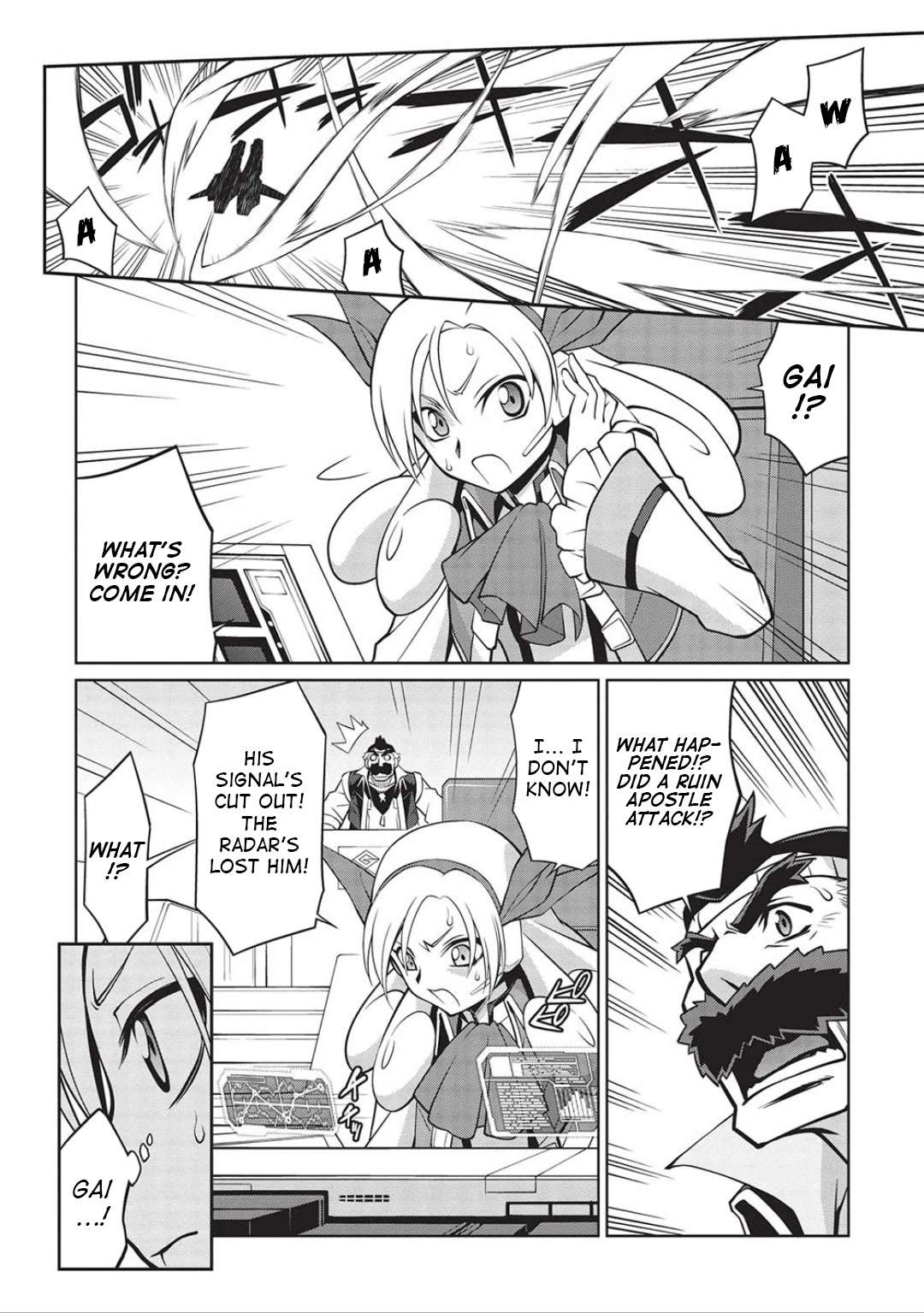 Hakaiou ~GaoGaiGar vs Betterman~ the COMIC Chapter 5.6-5 page 16 - Vol.5 Chapter 6.05: Portent -KIZASI- (Part 05)