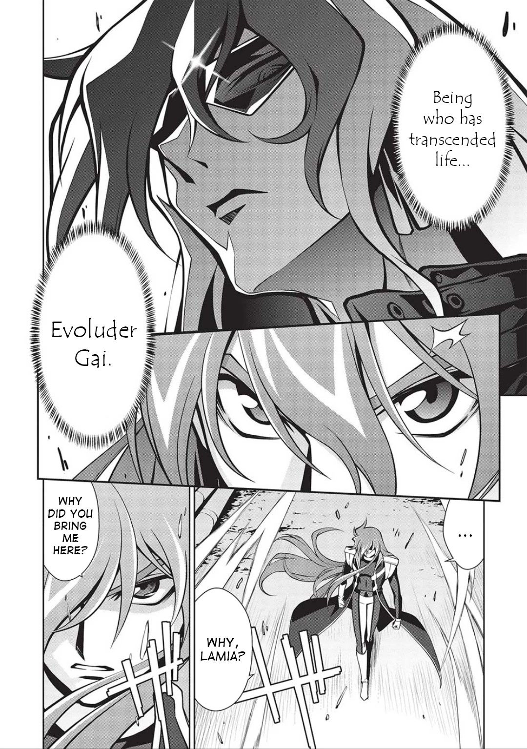 Hakaiou ~GaoGaiGar vs Betterman~ the COMIC Chapter 5.6-5 page 20 - Vol.5 Chapter 6.05: Portent -KIZASI- (Part 05)