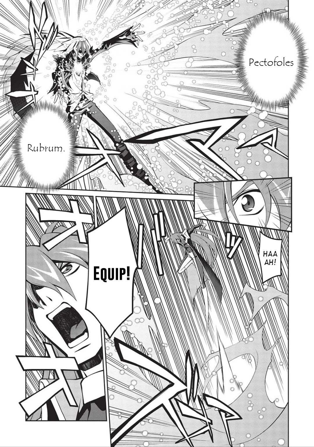 Hakaiou ~GaoGaiGar vs Betterman~ the COMIC Chapter 5.6-5 page 25 - Vol.5 Chapter 6.05: Portent -KIZASI- (Part 05)