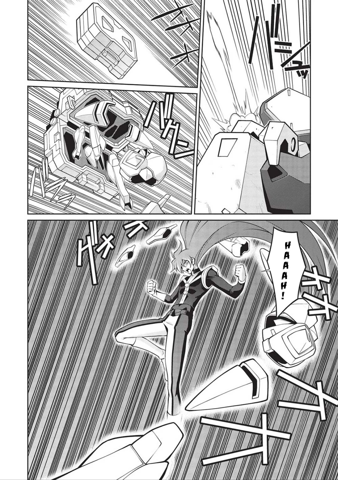Hakaiou ~GaoGaiGar vs Betterman~ the COMIC Chapter 5.6-5 page 26 - Vol.5 Chapter 6.05: Portent -KIZASI- (Part 05)