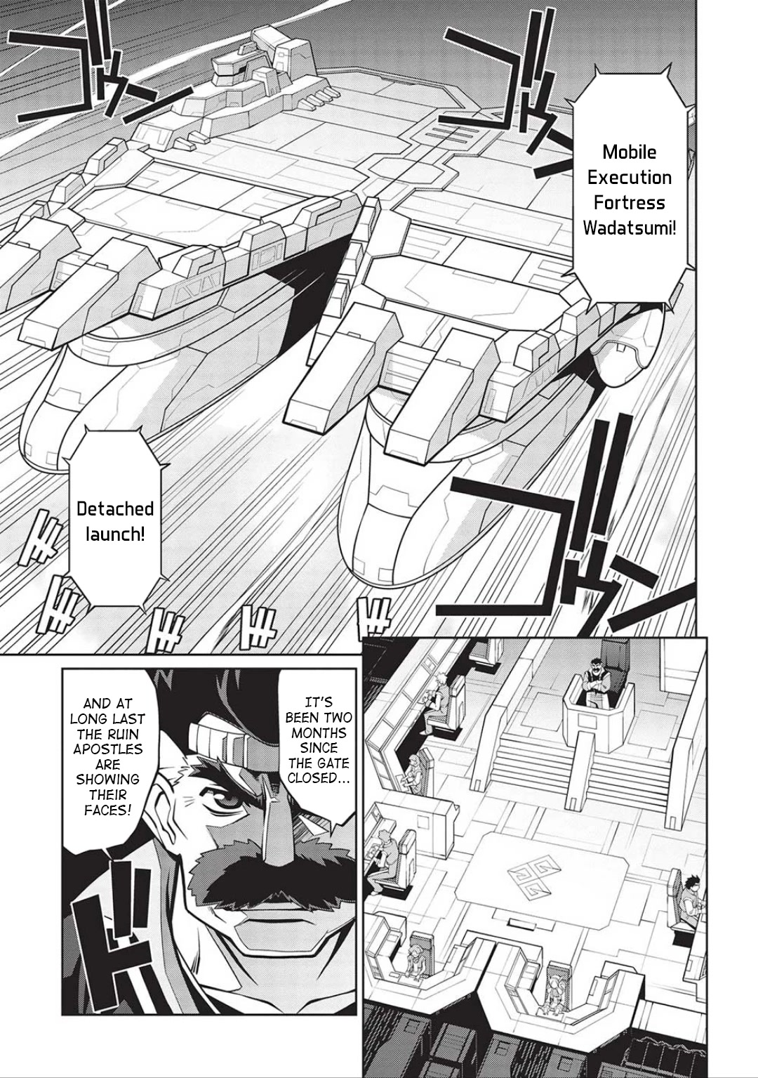 Hakaiou ~GaoGaiGar vs Betterman~ the COMIC Chapter 5.6-5 page 5 - Vol.5 Chapter 6.05: Portent -KIZASI- (Part 05)