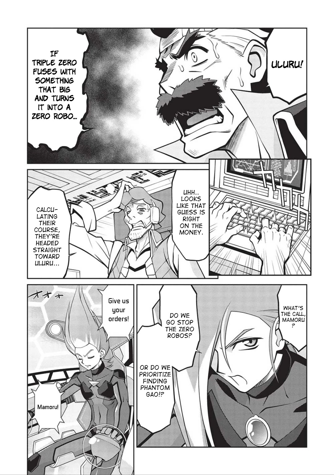 Hakaiou ~GaoGaiGar vs Betterman~ the COMIC Chapter 5.6-6 page 13 - Vol.5 Chapter 6.06: Portent -KIZASI- (Part 06)