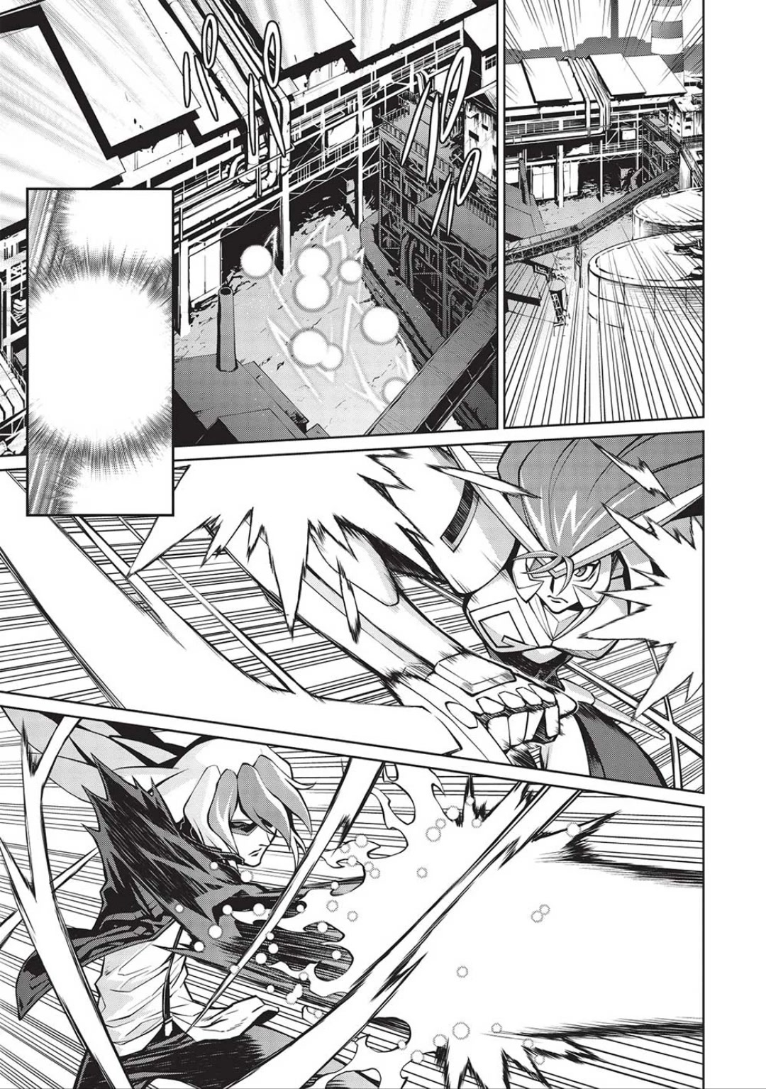 Hakaiou ~GaoGaiGar vs Betterman~ the COMIC Chapter 5.6-6 page 17 - Vol.5 Chapter 6.06: Portent -KIZASI- (Part 06)