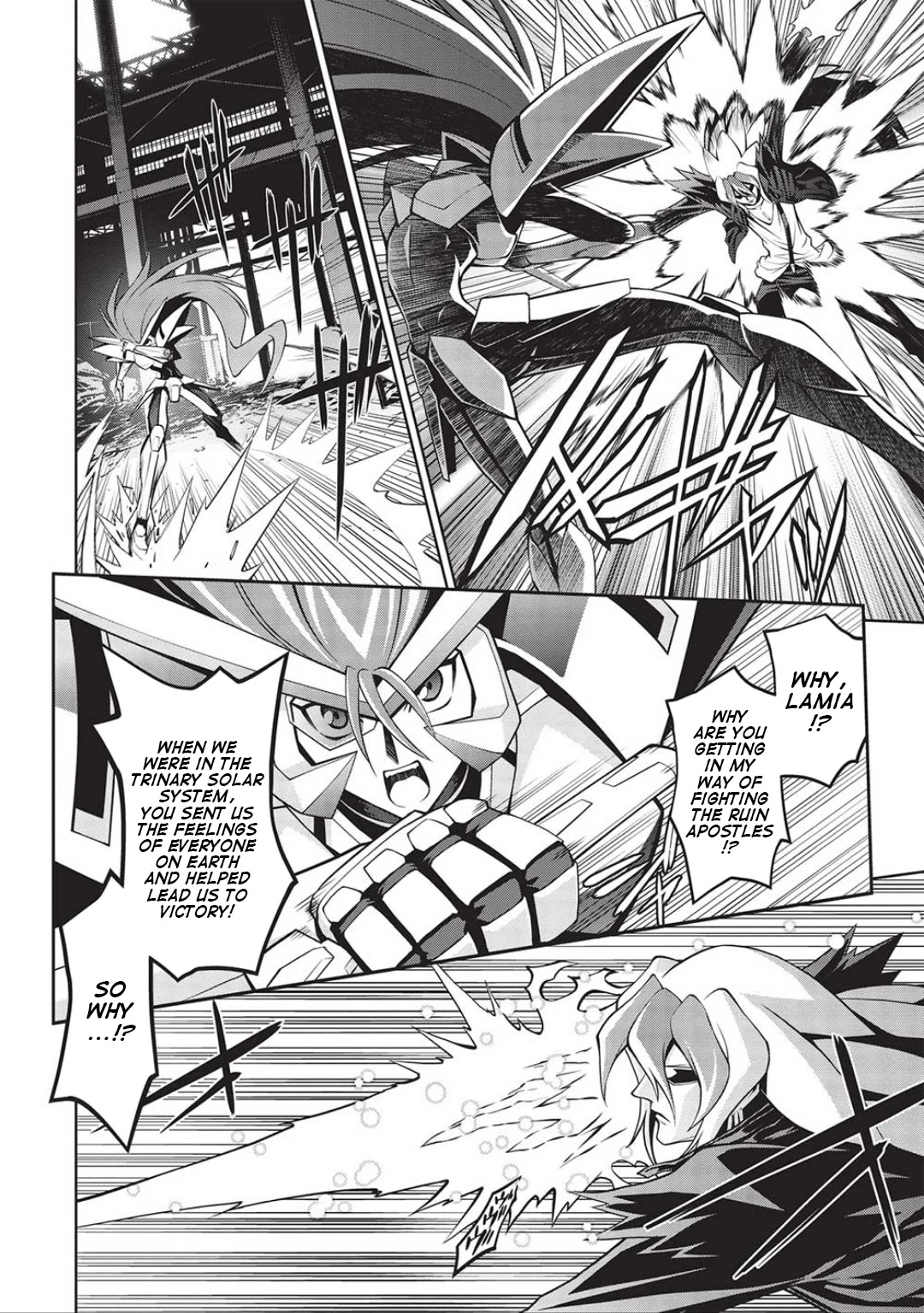 Hakaiou ~GaoGaiGar vs Betterman~ the COMIC Chapter 5.6-6 page 19 - Vol.5 Chapter 6.06: Portent -KIZASI- (Part 06)