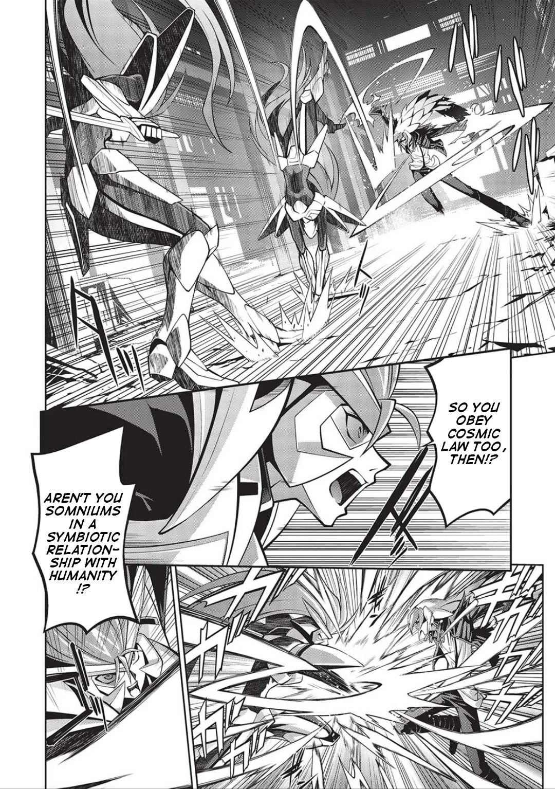 Hakaiou ~GaoGaiGar vs Betterman~ the COMIC Chapter 5.6-6 page 21 - Vol.5 Chapter 6.06: Portent -KIZASI- (Part 06)