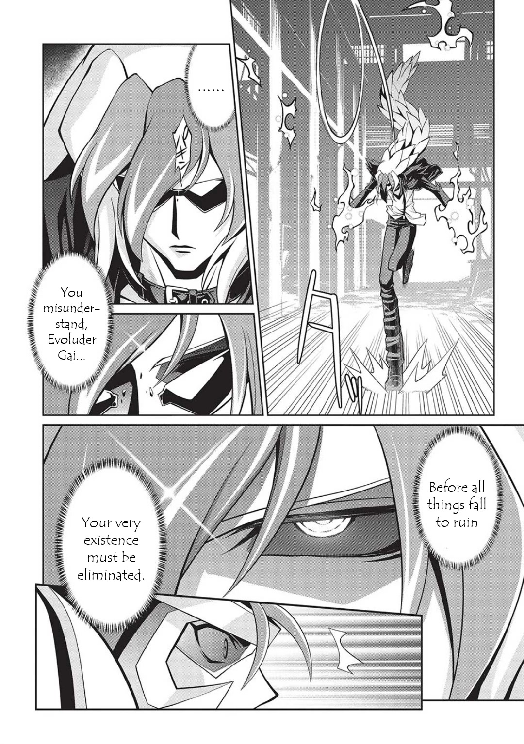 Hakaiou ~GaoGaiGar vs Betterman~ the COMIC Chapter 5.6-6 page 25 - Vol.5 Chapter 6.06: Portent -KIZASI- (Part 06)