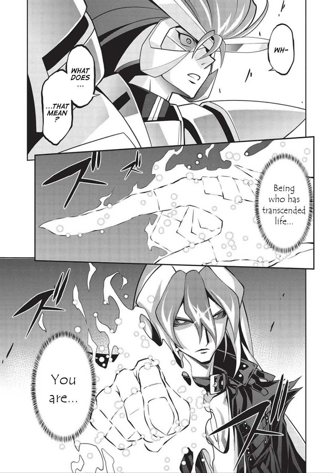 Hakaiou ~GaoGaiGar vs Betterman~ the COMIC Chapter 5.6-6 page 26 - Vol.5 Chapter 6.06: Portent -KIZASI- (Part 06)
