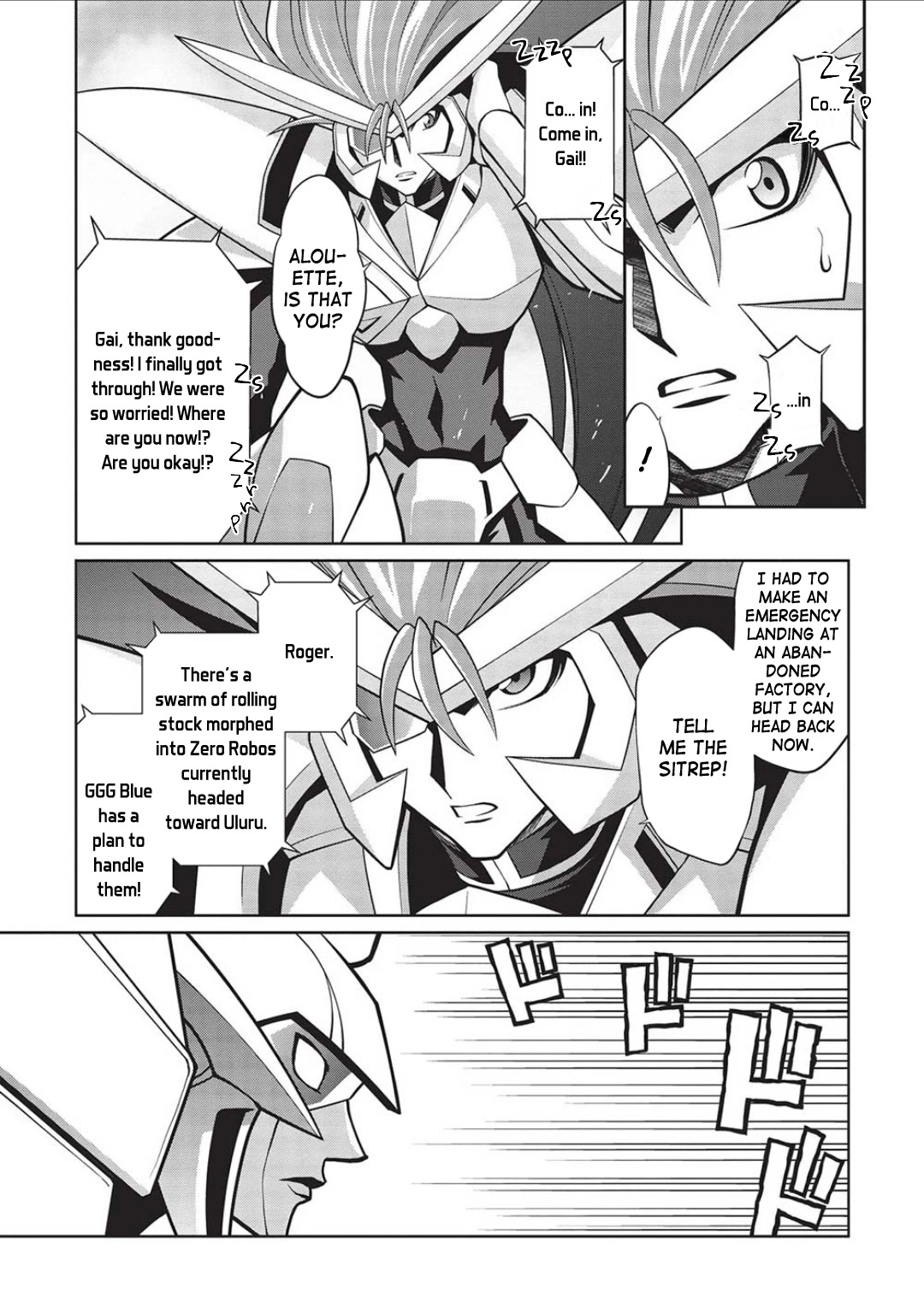 Hakaiou ~GaoGaiGar vs Betterman~ the COMIC Chapter 5.6-7 page 11 - Vol.5 Chapter 6.07: Portent -KIZASI- (Part 07)