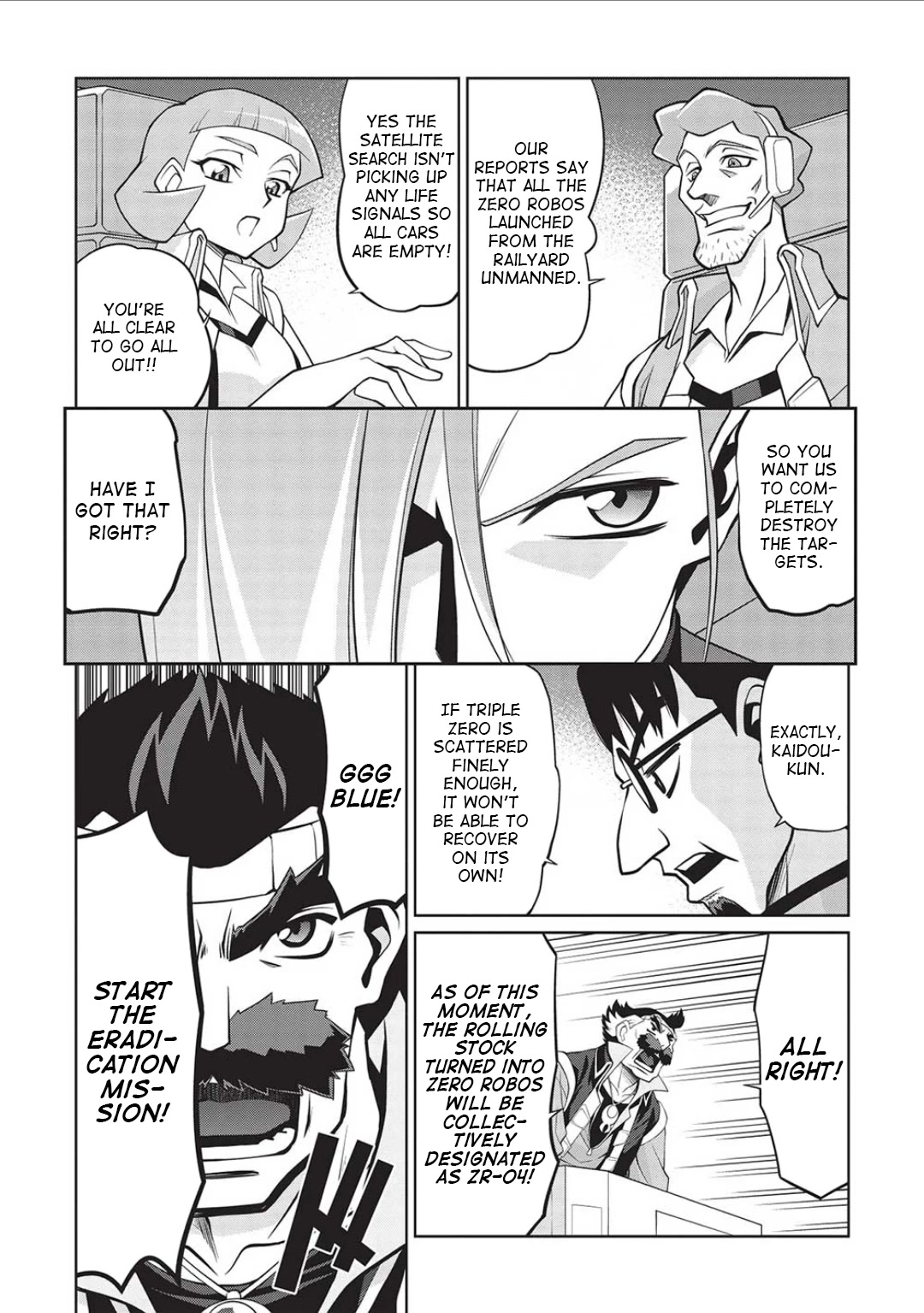 Hakaiou ~GaoGaiGar vs Betterman~ the COMIC Chapter 5.6-7 page 16 - Vol.5 Chapter 6.07: Portent -KIZASI- (Part 07)