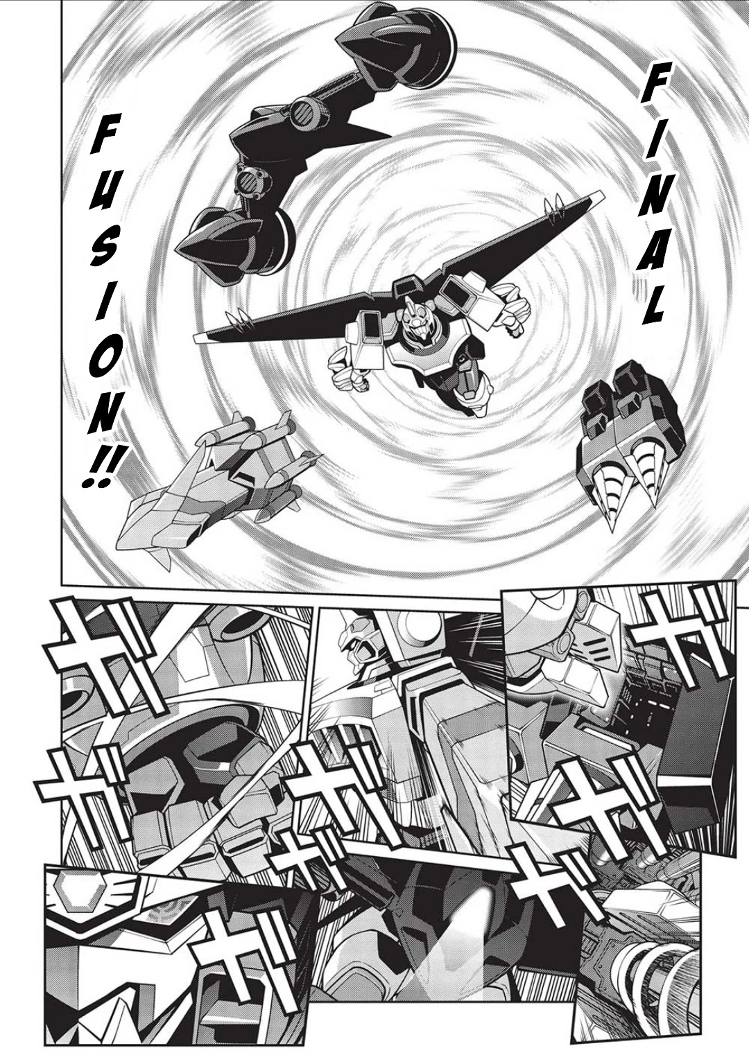 Hakaiou ~GaoGaiGar vs Betterman~ the COMIC Chapter 5.6-7 page 18 - Vol.5 Chapter 6.07: Portent -KIZASI- (Part 07)