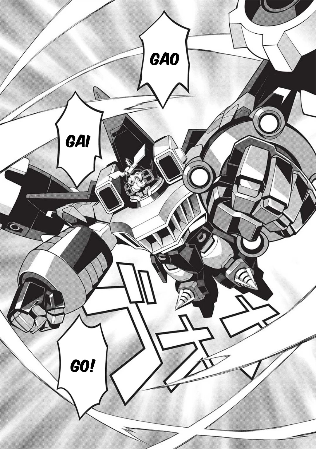 Hakaiou ~GaoGaiGar vs Betterman~ the COMIC Chapter 5.6-7 page 19 - Vol.5 Chapter 6.07: Portent -KIZASI- (Part 07)