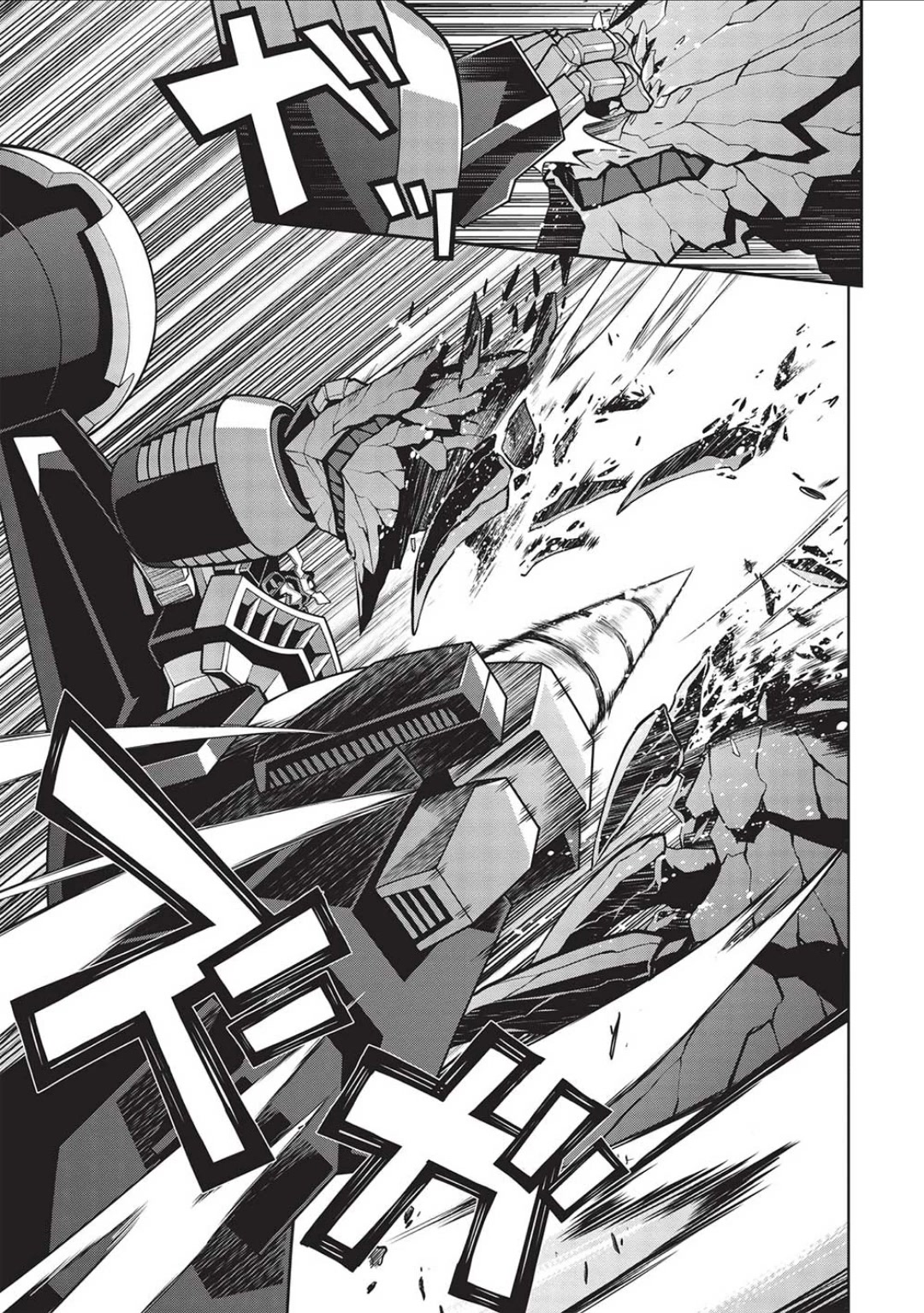 Hakaiou ~GaoGaiGar vs Betterman~ the COMIC Chapter 5.6-7 page 25 - Vol.5 Chapter 6.07: Portent -KIZASI- (Part 07)