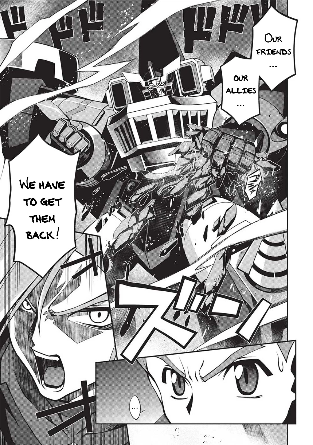Hakaiou ~GaoGaiGar vs Betterman~ the COMIC Chapter 5.6-7 page 27 - Vol.5 Chapter 6.07: Portent -KIZASI- (Part 07)