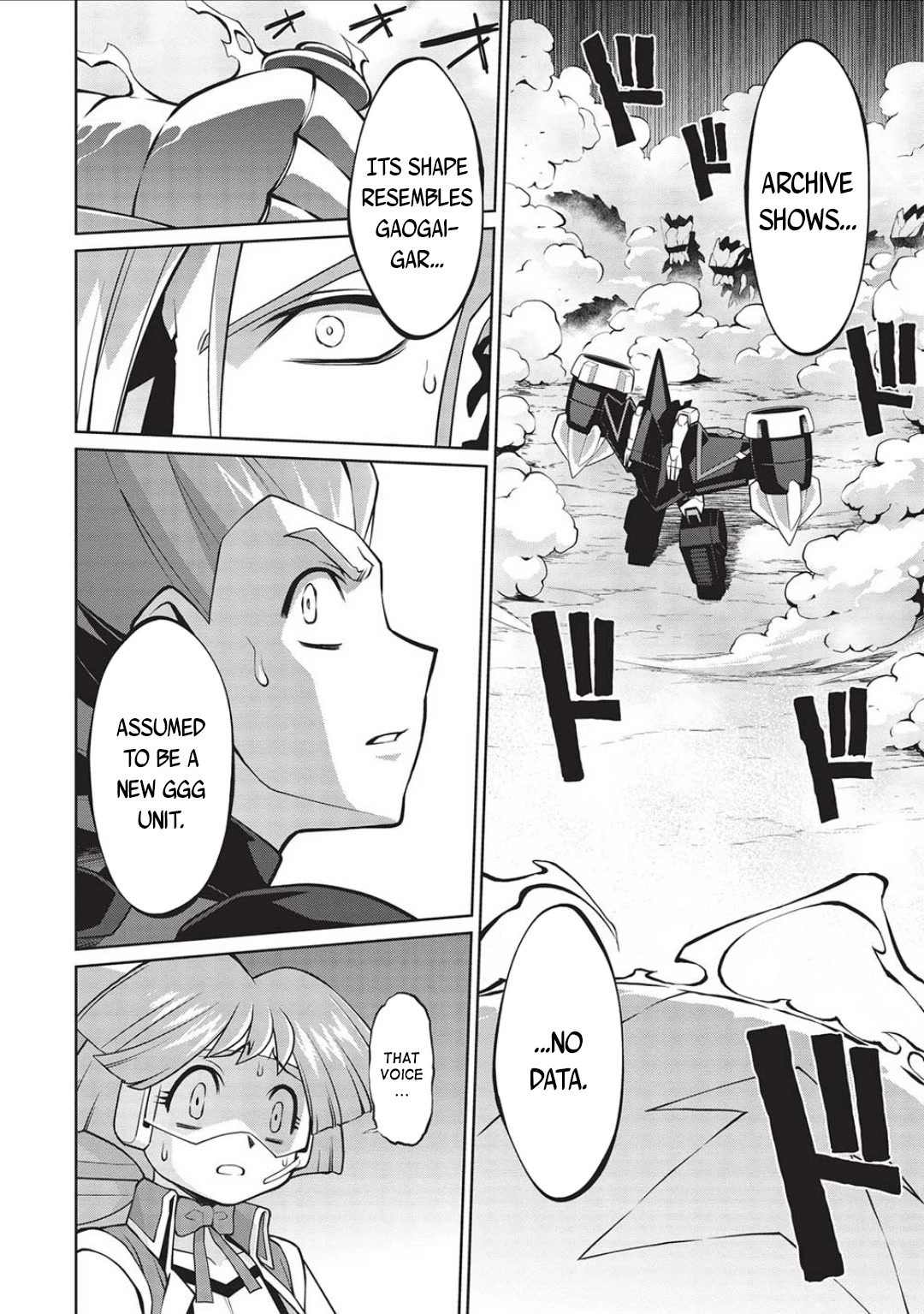 Hakaiou ~GaoGaiGar vs Betterman~ the COMIC Chapter 5.6-7 page 28 - Vol.5 Chapter 6.07: Portent -KIZASI- (Part 07)