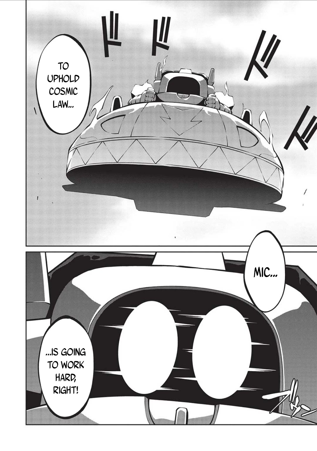Hakaiou ~GaoGaiGar vs Betterman~ the COMIC Chapter 5.6-7 page 30 - Vol.5 Chapter 6.07: Portent -KIZASI- (Part 07)