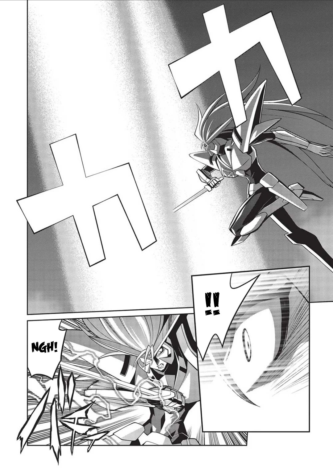 Hakaiou ~GaoGaiGar vs Betterman~ the COMIC Chapter 5.6-7 page 6 - Vol.5 Chapter 6.07: Portent -KIZASI- (Part 07)