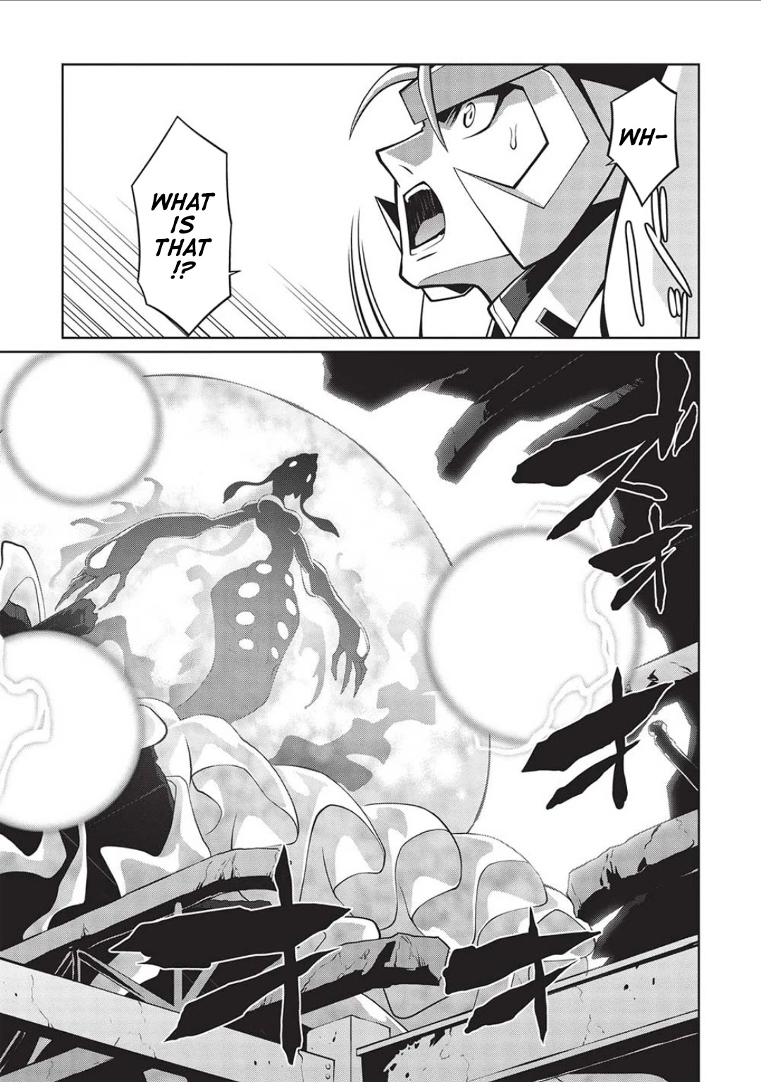 Hakaiou ~GaoGaiGar vs Betterman~ the COMIC Chapter 5.6-7 page 7 - Vol.5 Chapter 6.07: Portent -KIZASI- (Part 07)