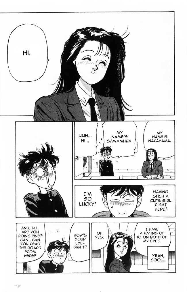 Hakaiou Noritaka Chapter 1 page 10 - Chapter 1