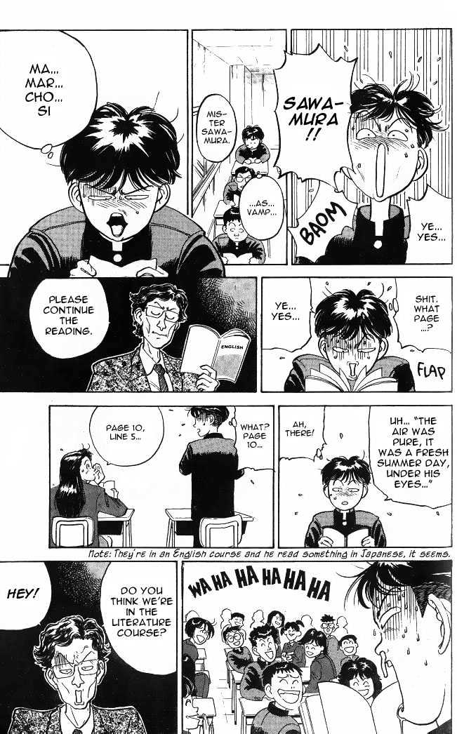 Hakaiou Noritaka Chapter 1 page 14 - Chapter 1