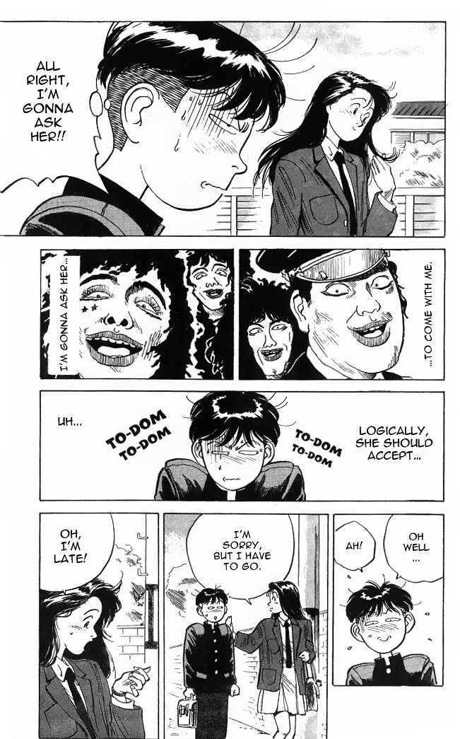 Hakaiou Noritaka Chapter 1 page 18 - Chapter 1